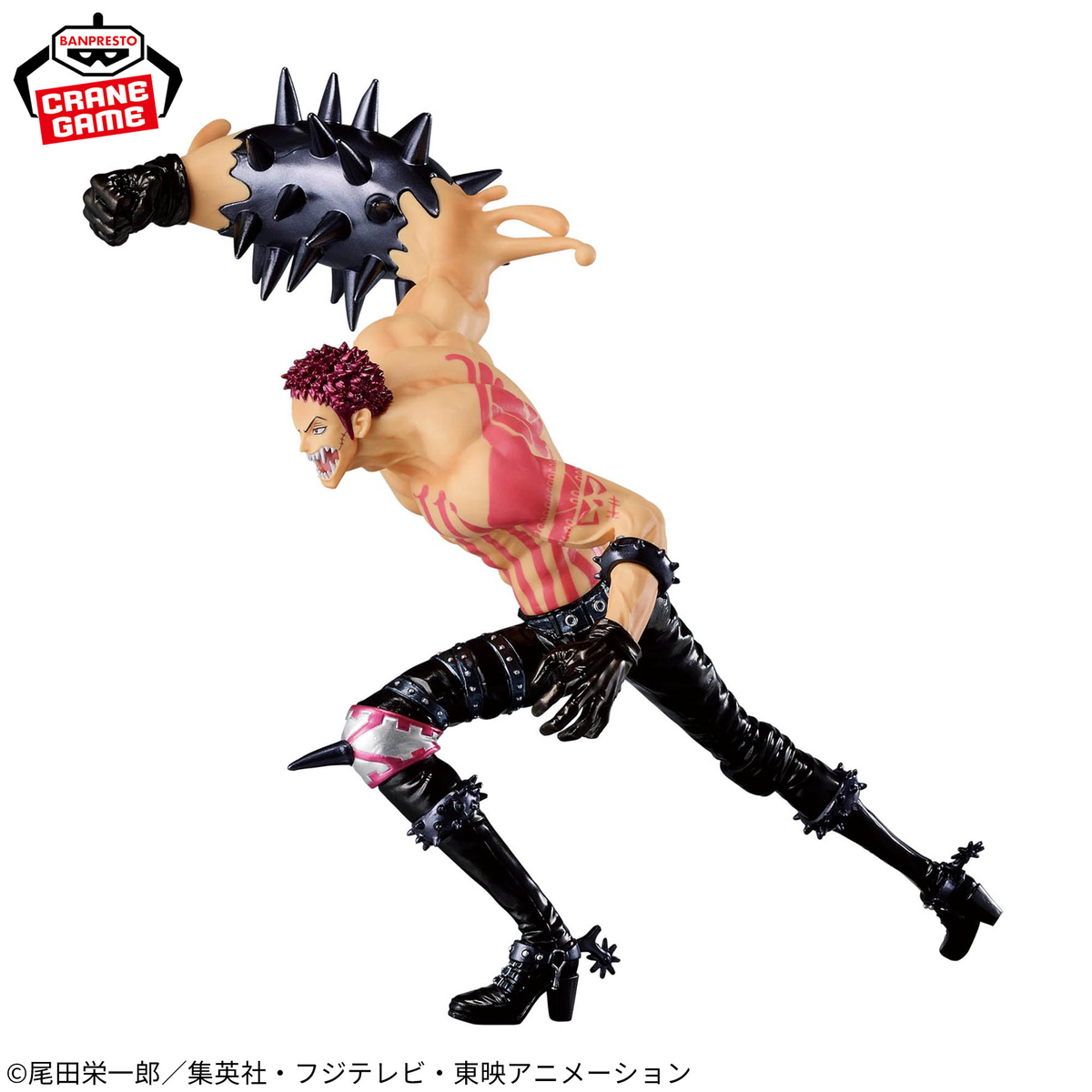 One Piece - Charlotte Katakuri - Battle Record Collection - Special Ver. (Bandai Spirits)