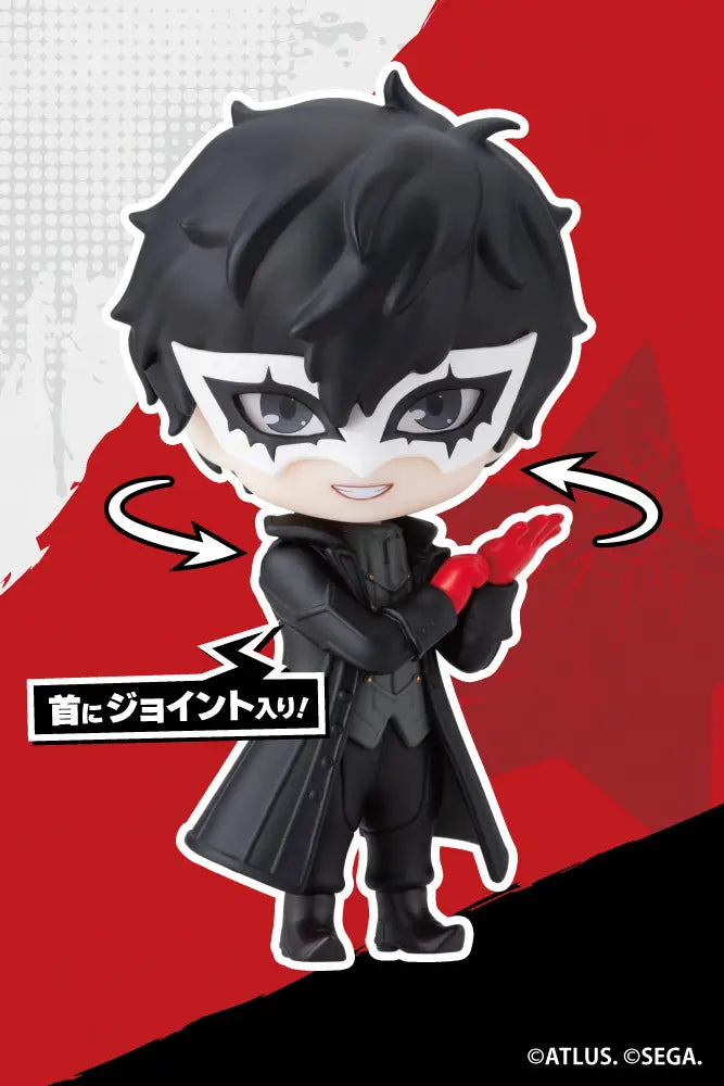 Persona 5 The Royal - Shujinkou - Oshi Works Mini (Kotobukiya)