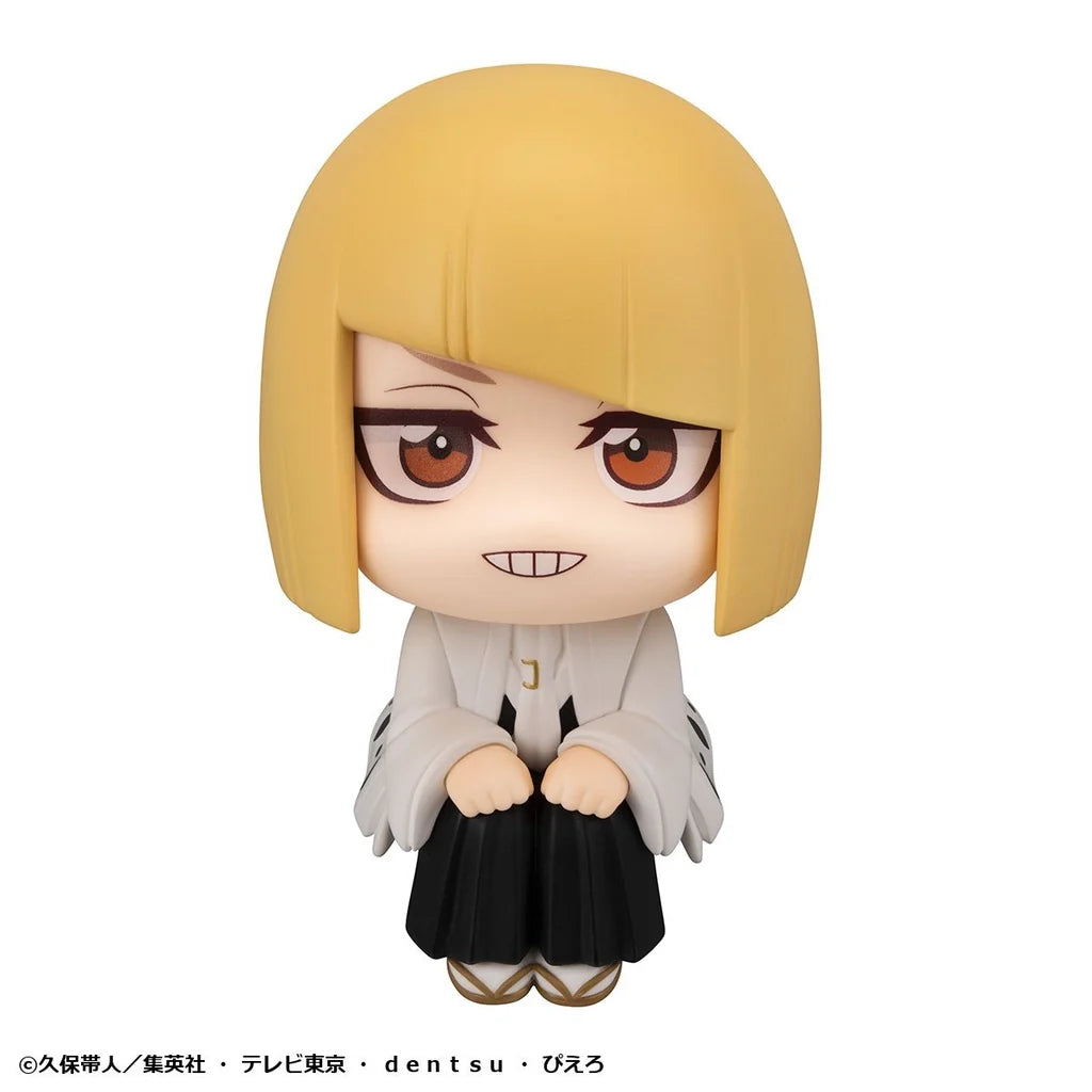 Bleach Sennen Kessen-hen - Hirako Shinji - Look Up (MegaHouse)