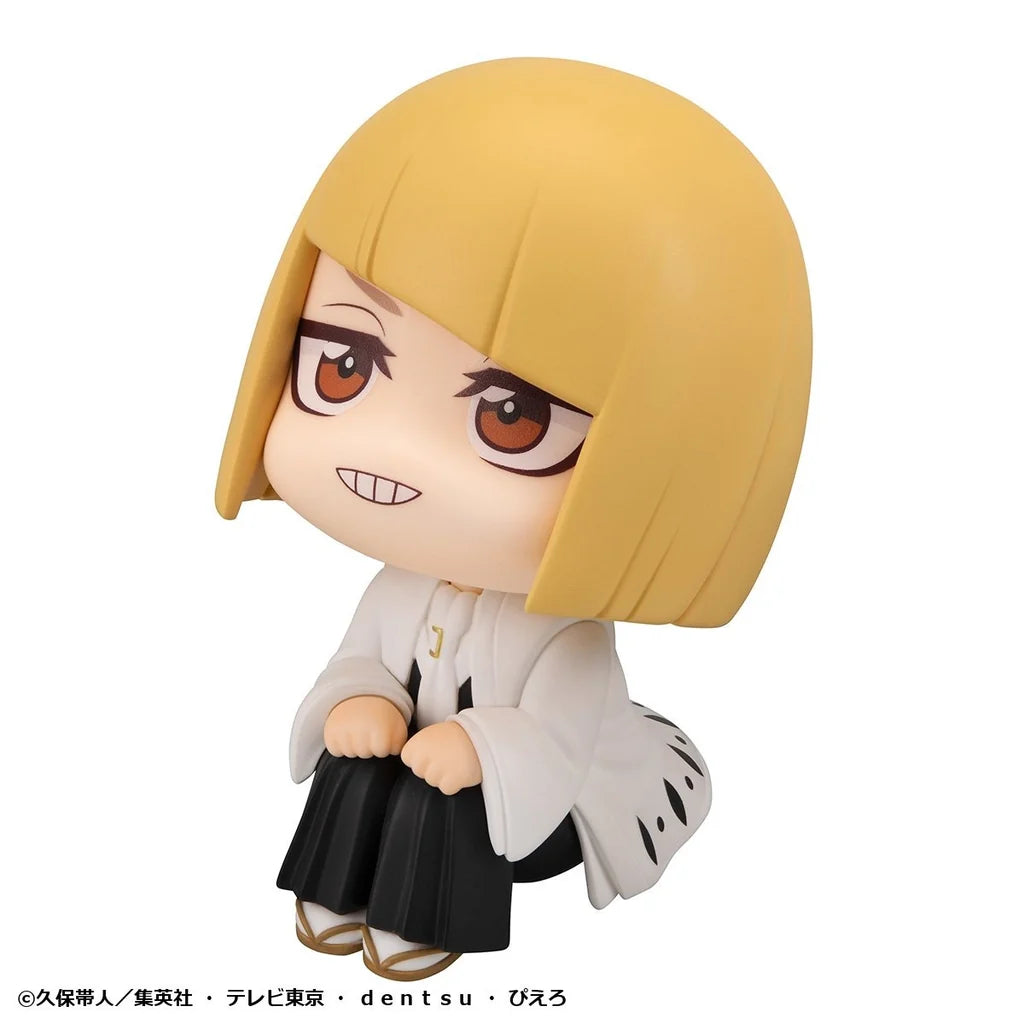 Bleach Sennen Kessen-hen - Hirako Shinji - Look Up (MegaHouse)