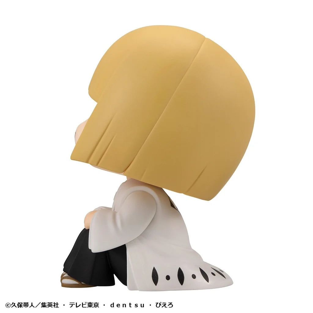 Bleach Sennen Kessen-hen - Hirako Shinji - Look Up (MegaHouse)