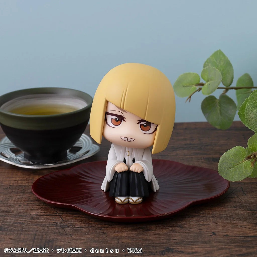 Bleach Sennen Kessen-hen - Hirako Shinji - Look Up (MegaHouse)