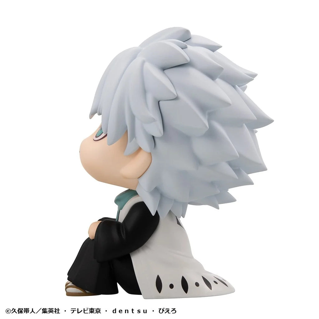 Bleach Sennen Kessen-hen - Hitsugaya Toushirou - Look Up (MegaHouse)