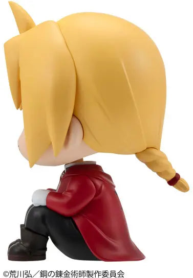 Hagane no Renkinjutsushi Fullmetal Alchemist - Edward Elric - Look Up (MegaHouse)