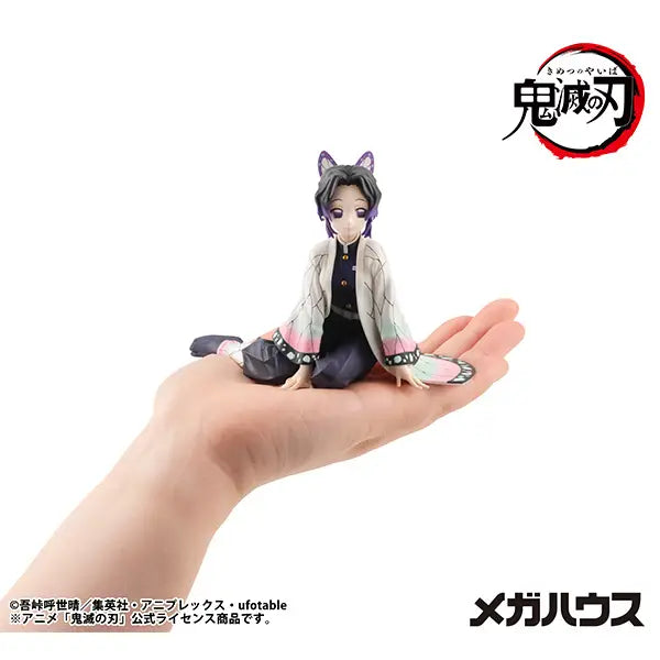 Kimetsu no Yaiba - Kochou Shinobu - G.E.M. - Tenohira (MegaHouse)