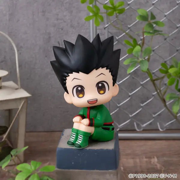 Hunter × Hunter - Gon Freecss - Look Up (MegaHouse)