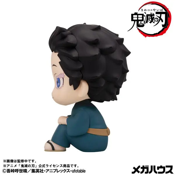 Kimetsu no Yaiba - Akaza - Look Up - Hakuji (MegaHouse)