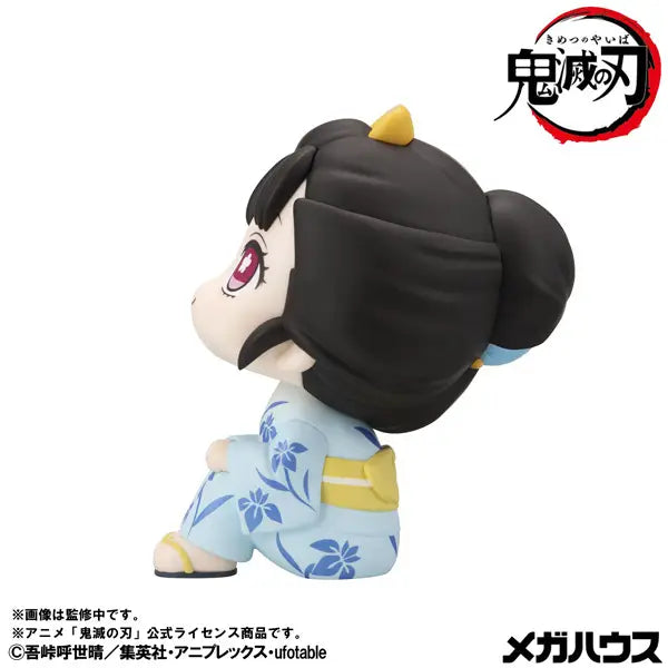 Kimetsu no Yaiba - Koyuki - Look Up (MegaHouse)