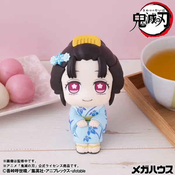 Kimetsu no Yaiba - Koyuki - Look Up (MegaHouse)