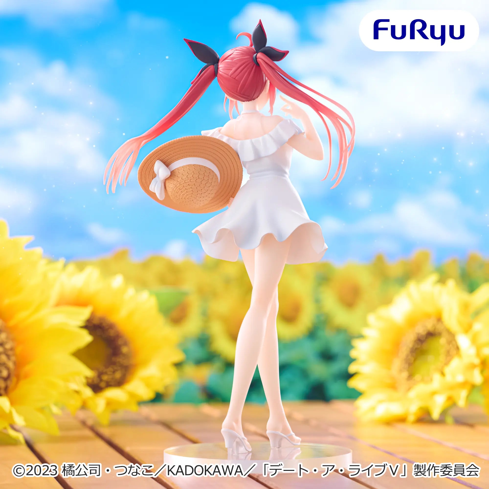 Date A Live V - Itsuka Kotori - Summer Dress, 12 Shuunen Kinen (FuRyu)