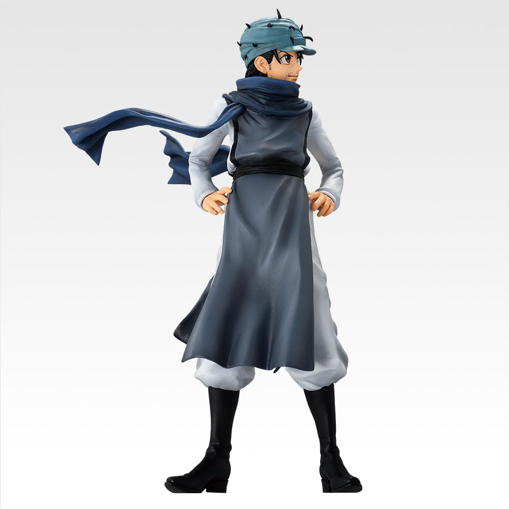 Hunter × Hunter - Ging Freecss - Ichiban Kuji Hunter x Hunter Cross the "X-Day" (E Prize) - Masterlise (Bandai Spirits)