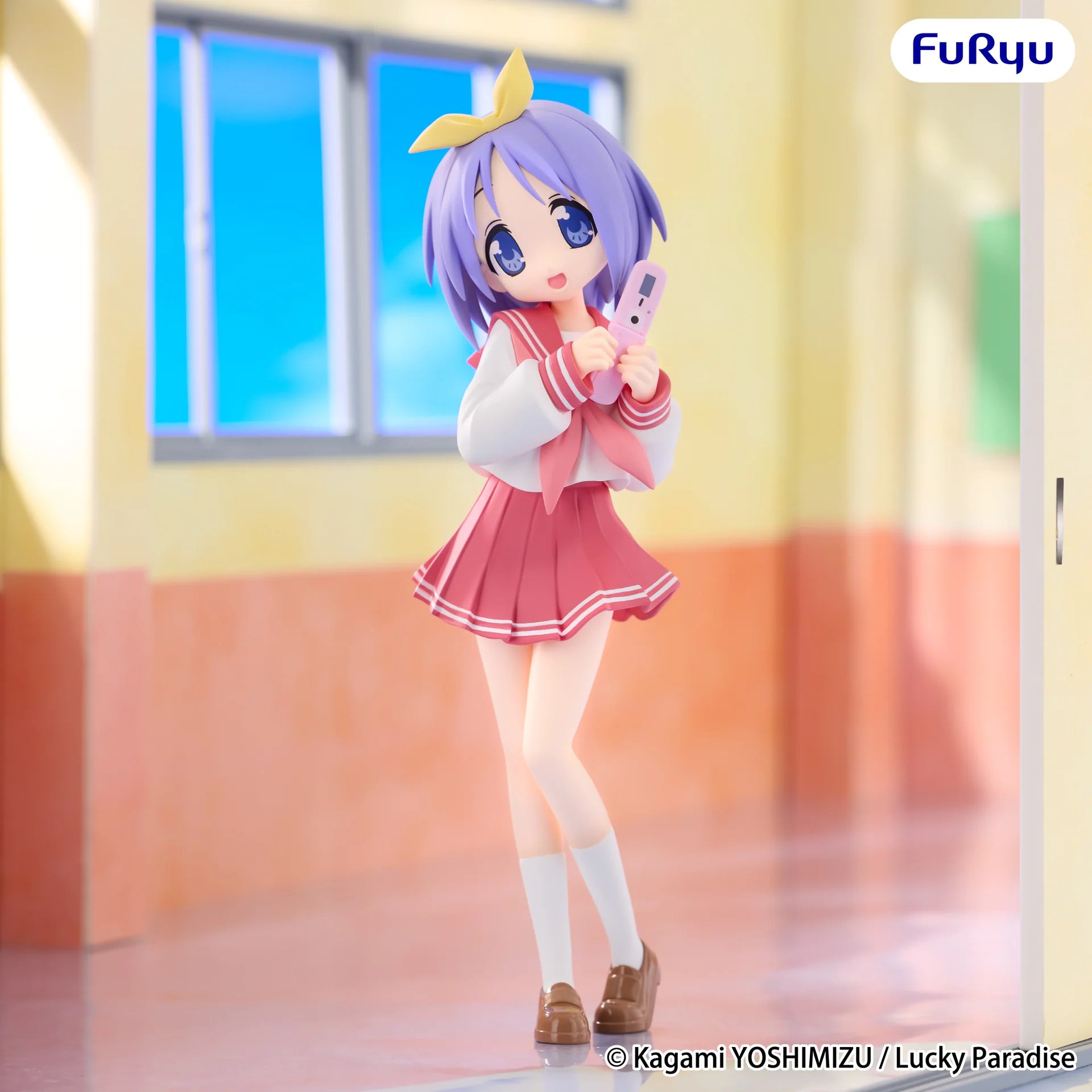 Lucky☆Star - Hiiragi Tsukasa - Trio-Try-iT Figure (FuRyu)