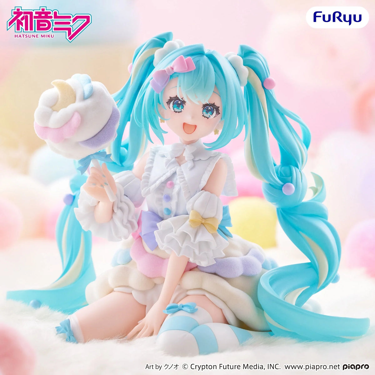 Vocaloid - Hatsune Miku - Melffy - Cotton Candy (FuRyu)
