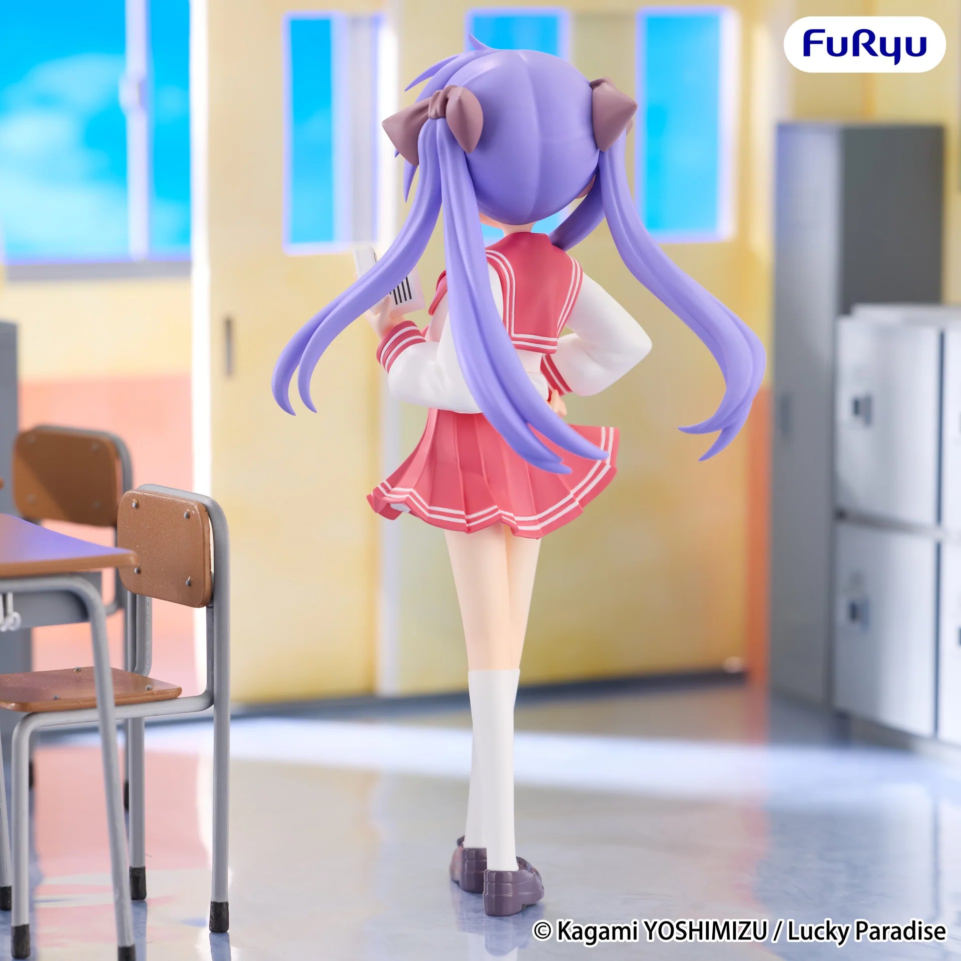 Lucky☆Star - Hiiragi Kagami - Trio-Try-iT Figure (FuRyu)