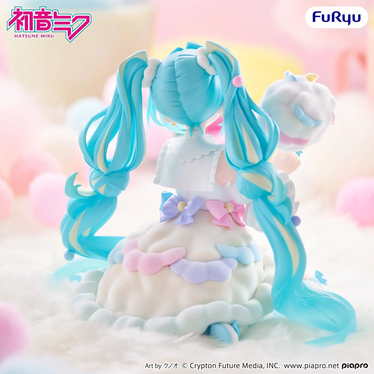 Vocaloid - Hatsune Miku - Melffy - Cotton Candy (FuRyu)