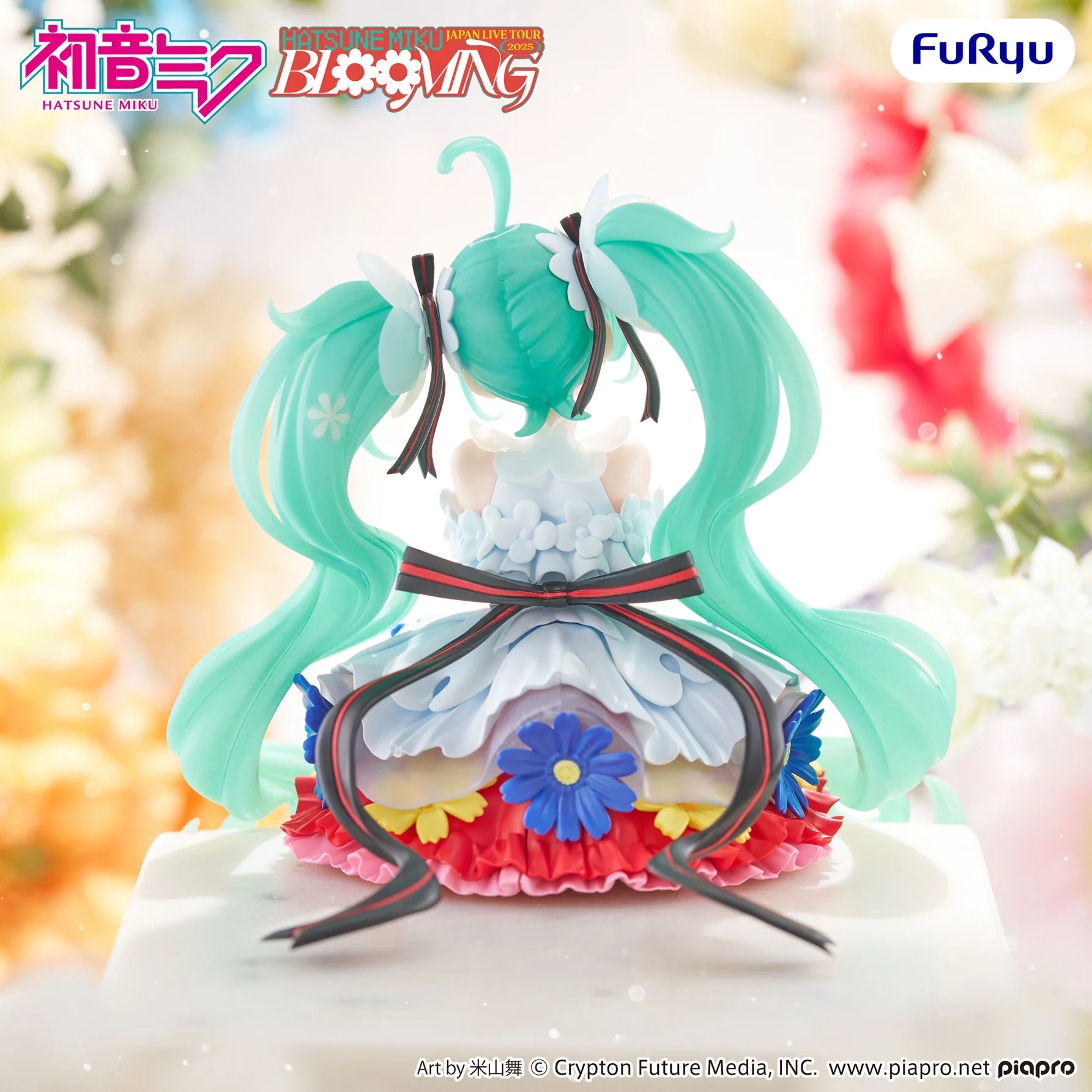 Vocaloid - Hatsune Miku - Noodle Stopper Figure - Japan Live Tour 2025 ~Blooming~ (FuRyu)