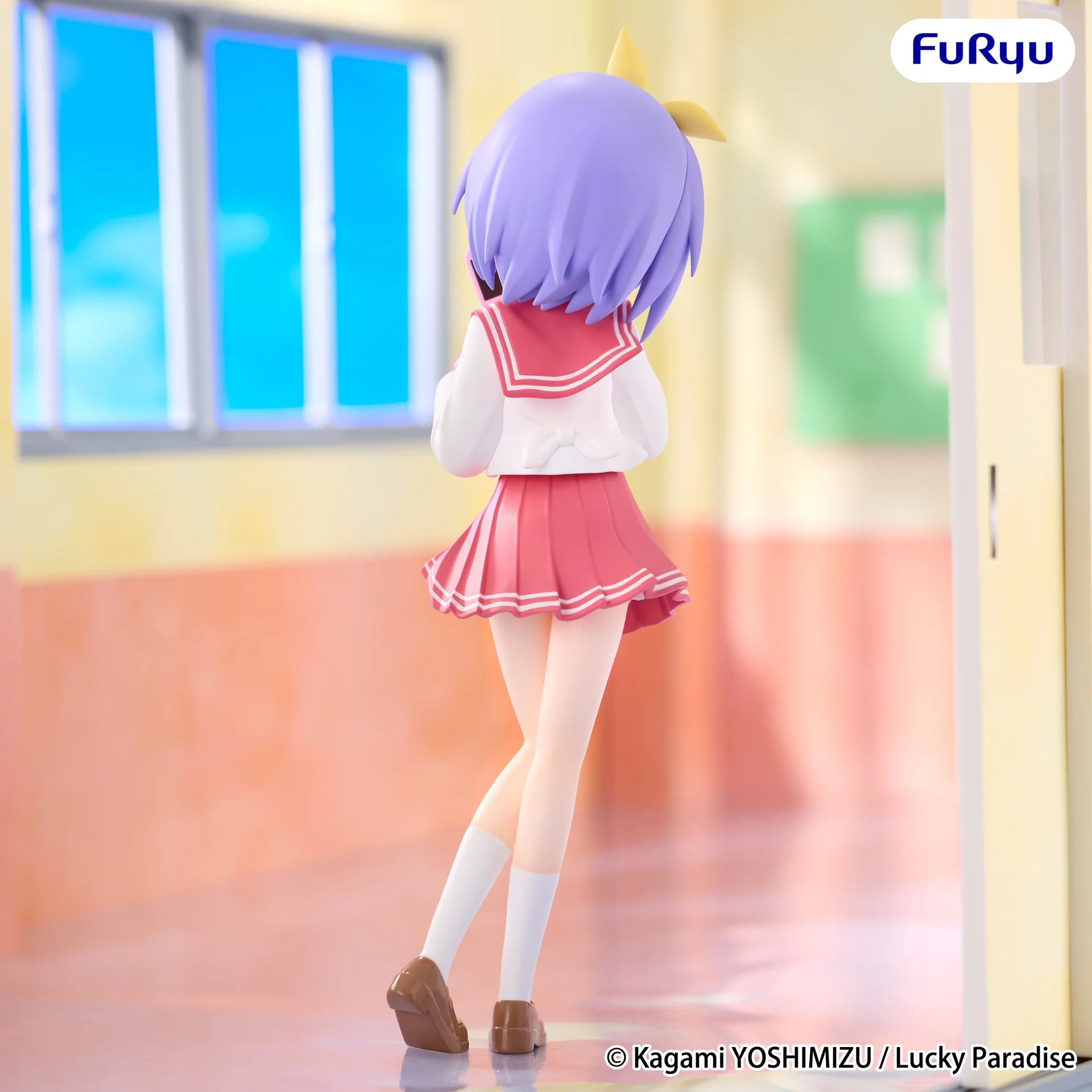 Lucky☆Star - Hiiragi Tsukasa - Trio-Try-iT Figure (FuRyu)
