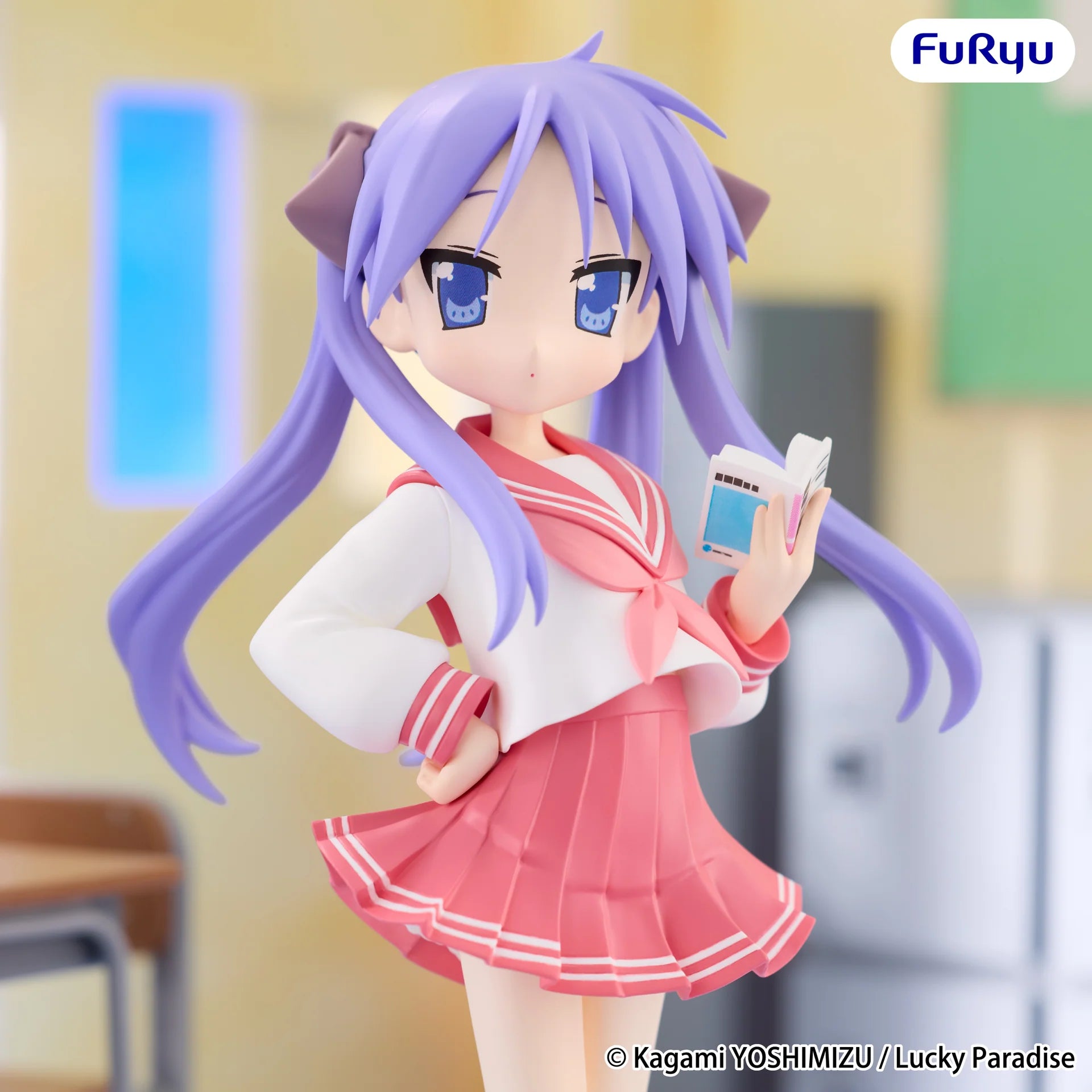 Lucky☆Star - Hiiragi Kagami - Trio-Try-iT Figure (FuRyu)