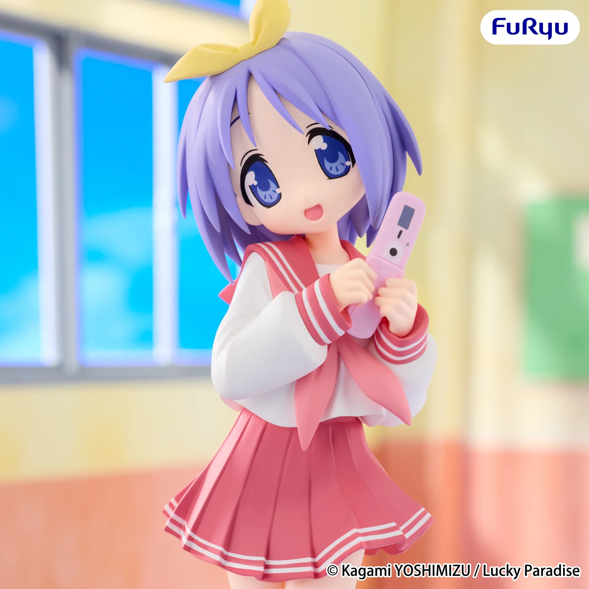Lucky☆Star - Hiiragi Tsukasa - Trio-Try-iT Figure (FuRyu)