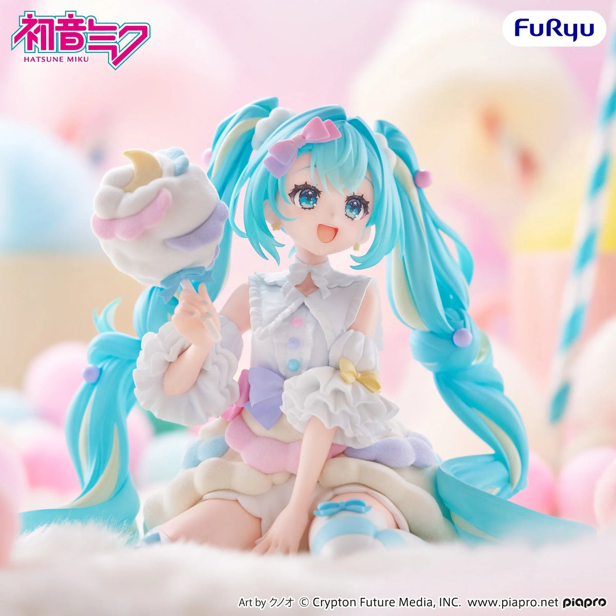 Vocaloid - Hatsune Miku - Melffy - Cotton Candy (FuRyu)