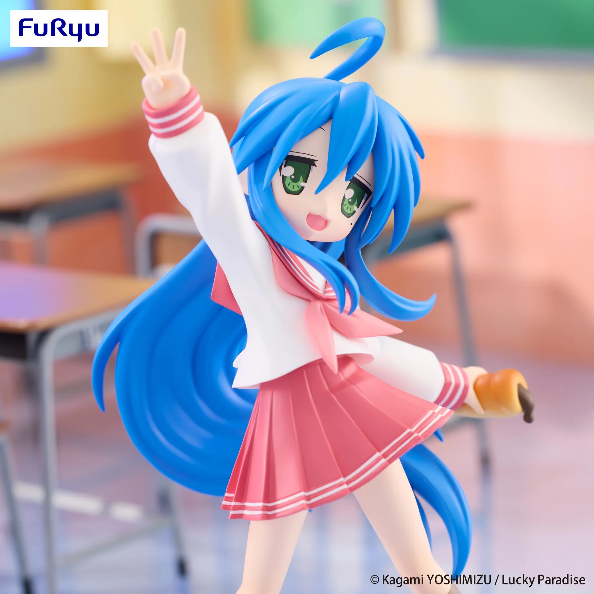 Lucky☆Star - Izumi Konata - Trio-Try-iT Figure (FuRyu)