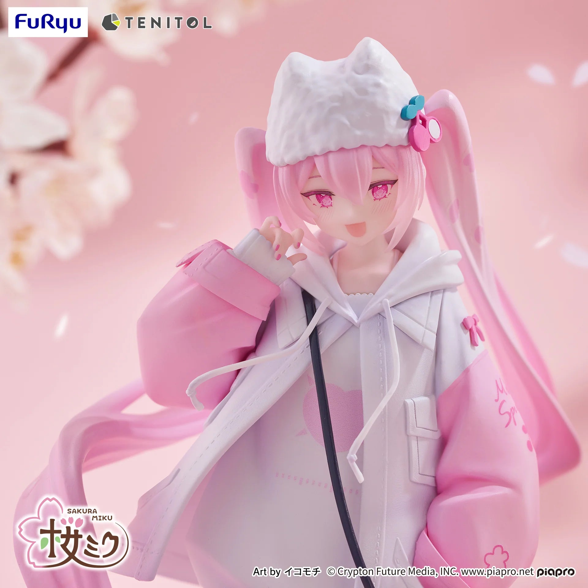 Piapro Characters - Hatsune Miku - Tenitol - Tenitol Petit - Sakura, Cool Style (FuRyu)