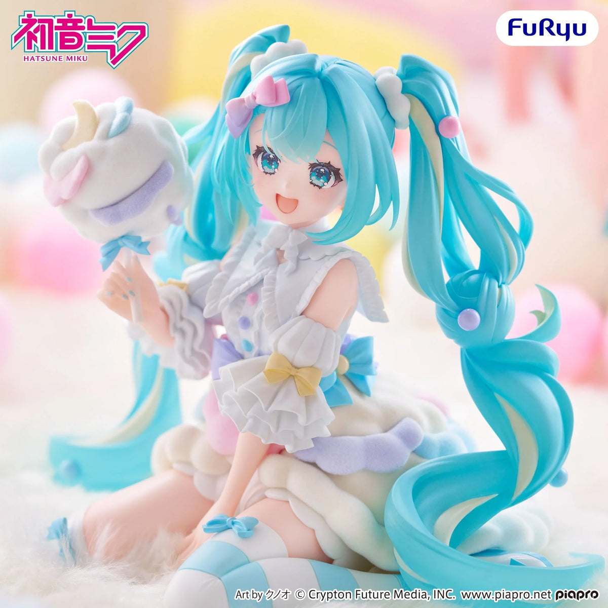 Vocaloid - Hatsune Miku - Melffy - Cotton Candy (FuRyu)