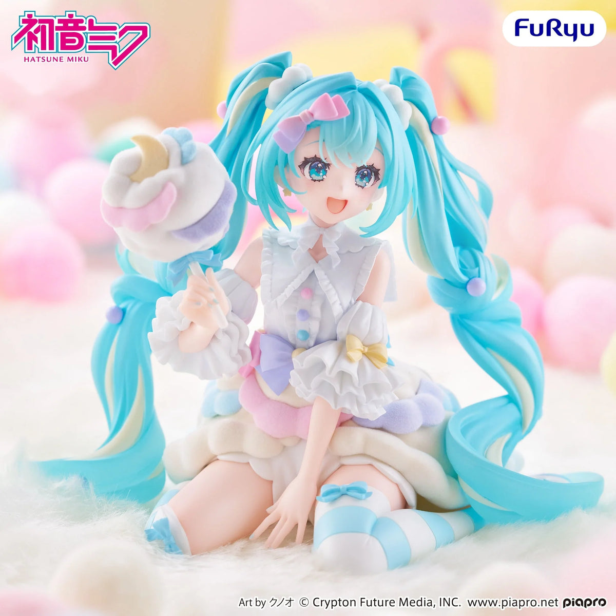 Vocaloid - Hatsune Miku - Melffy - Cotton Candy (FuRyu)