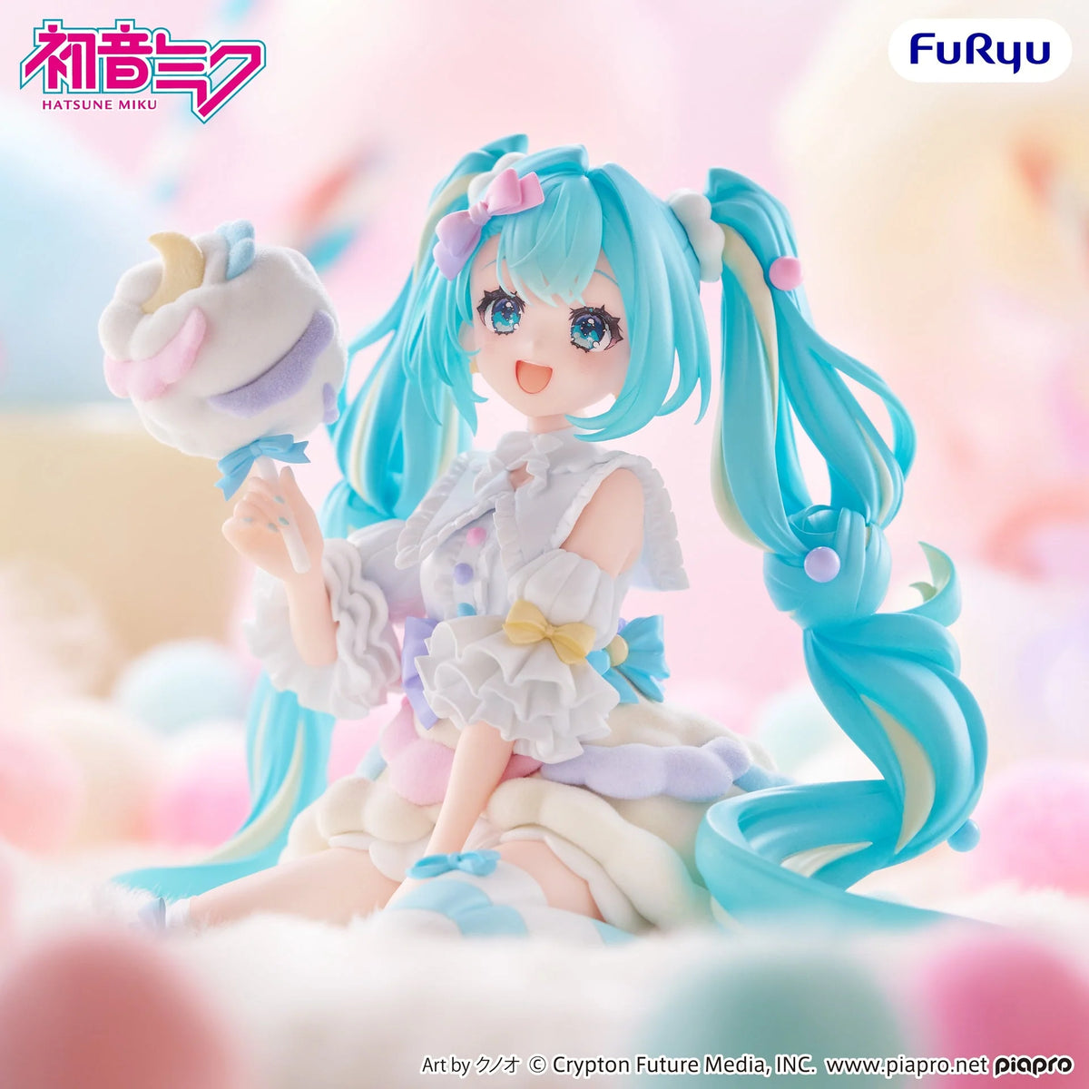 Vocaloid - Hatsune Miku - Melffy - Cotton Candy (FuRyu)