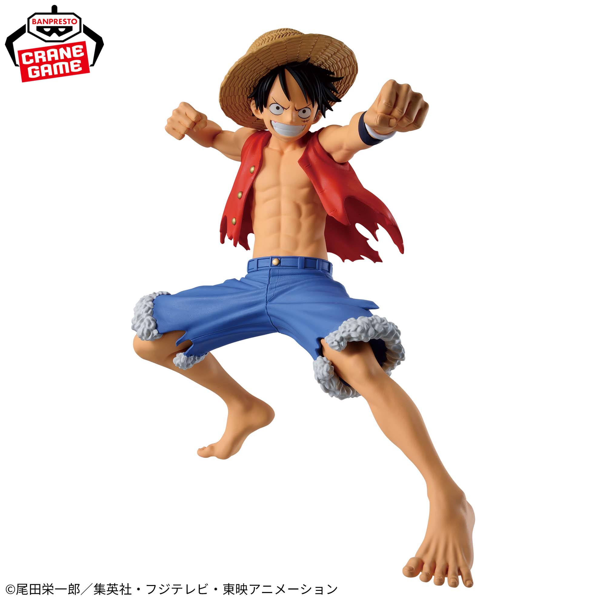 One Piece - Monkey D. Luffy - Cross Posing (Bandai Spirits)