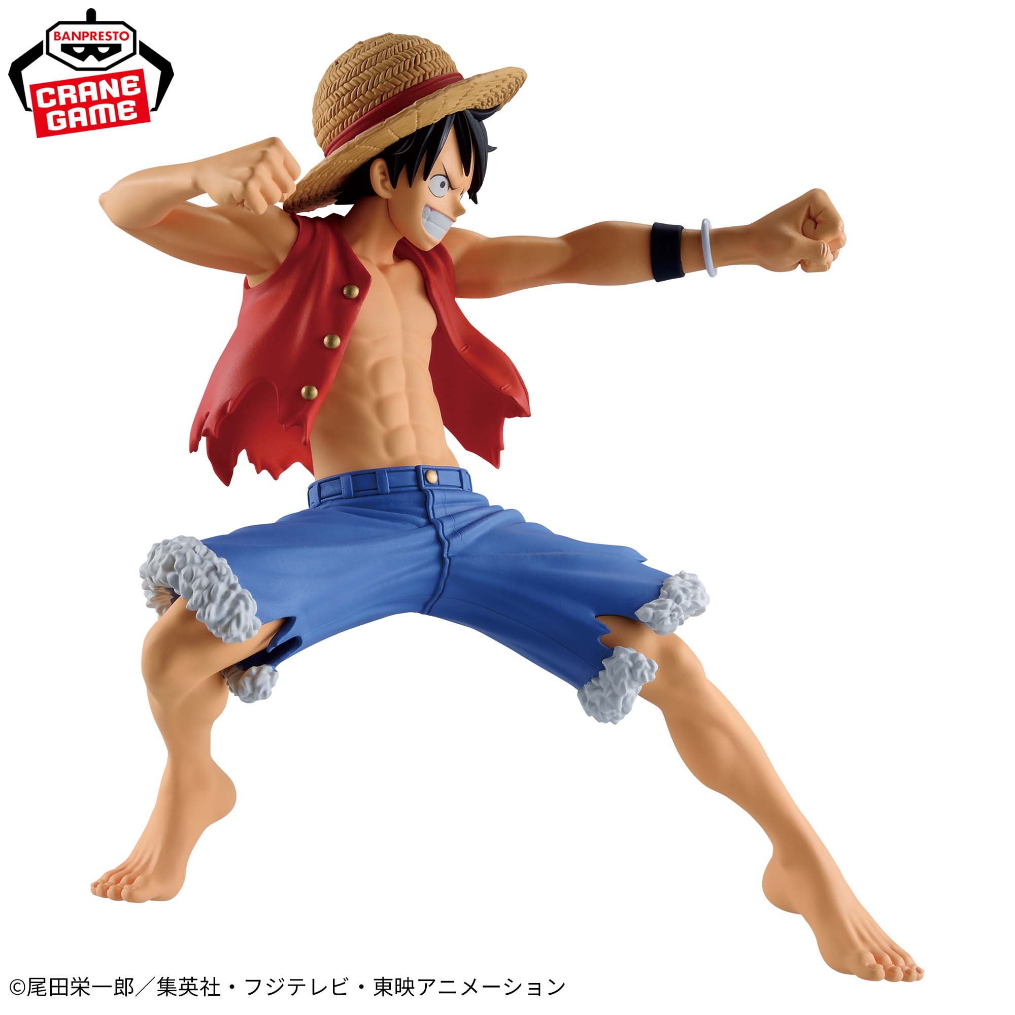 One Piece - Monkey D. Luffy - Cross Posing (Bandai Spirits)