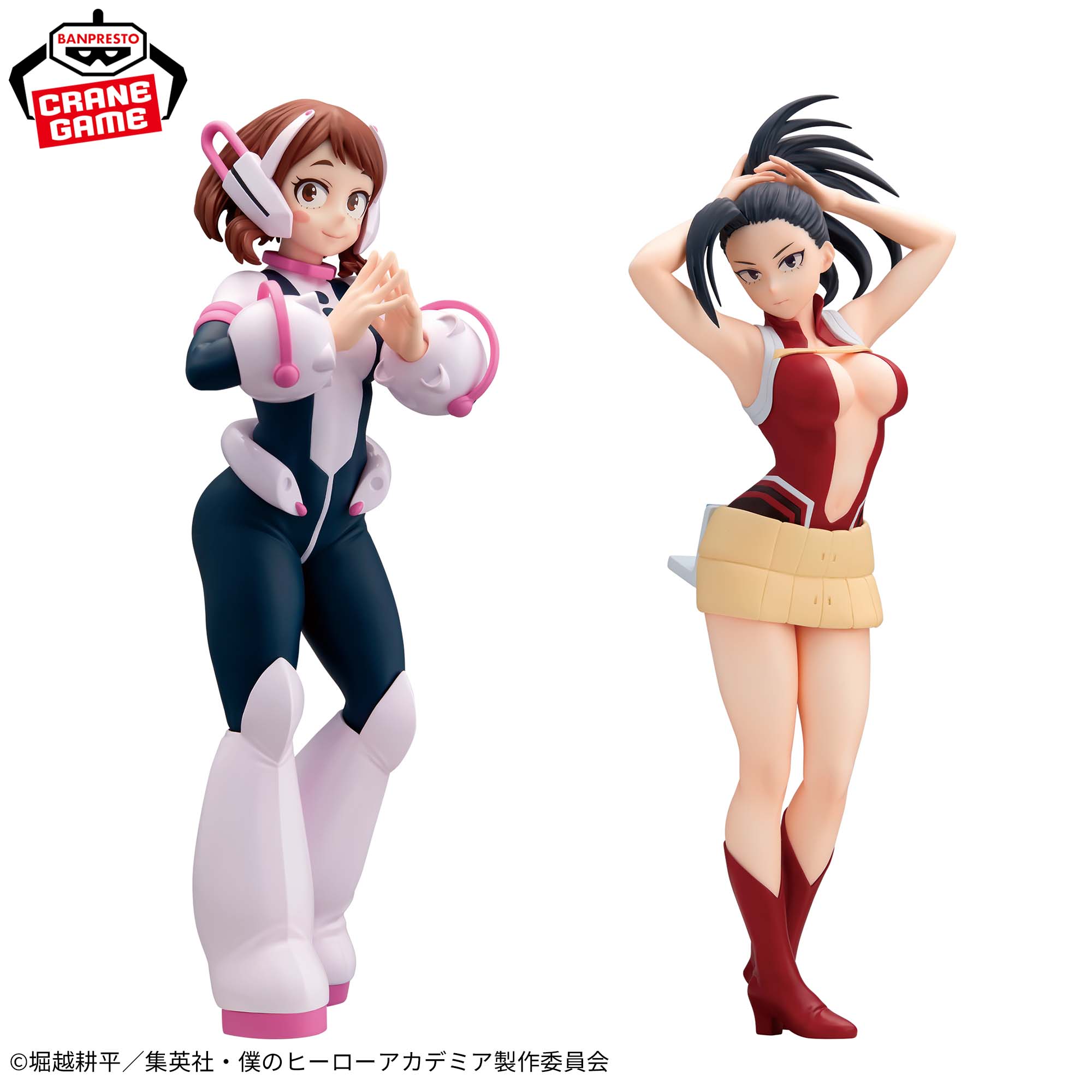 Boku no Hero Academia - Yaoyorozu Momo -  Ochaco Uraraka - Glitter & Glamours (Bandai Spirits)