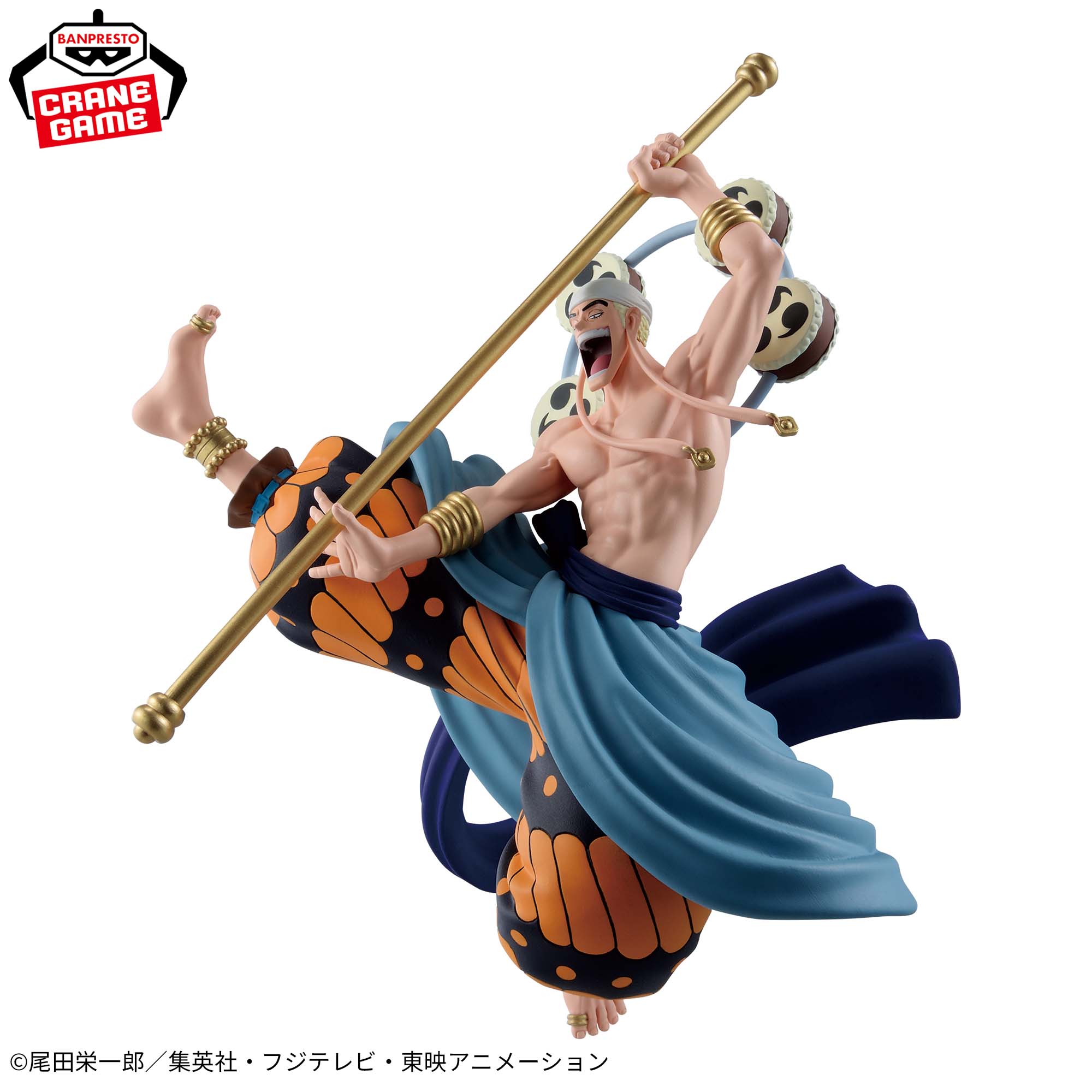One Piece - Eneru - Cross Posing (Bandai Spirits)