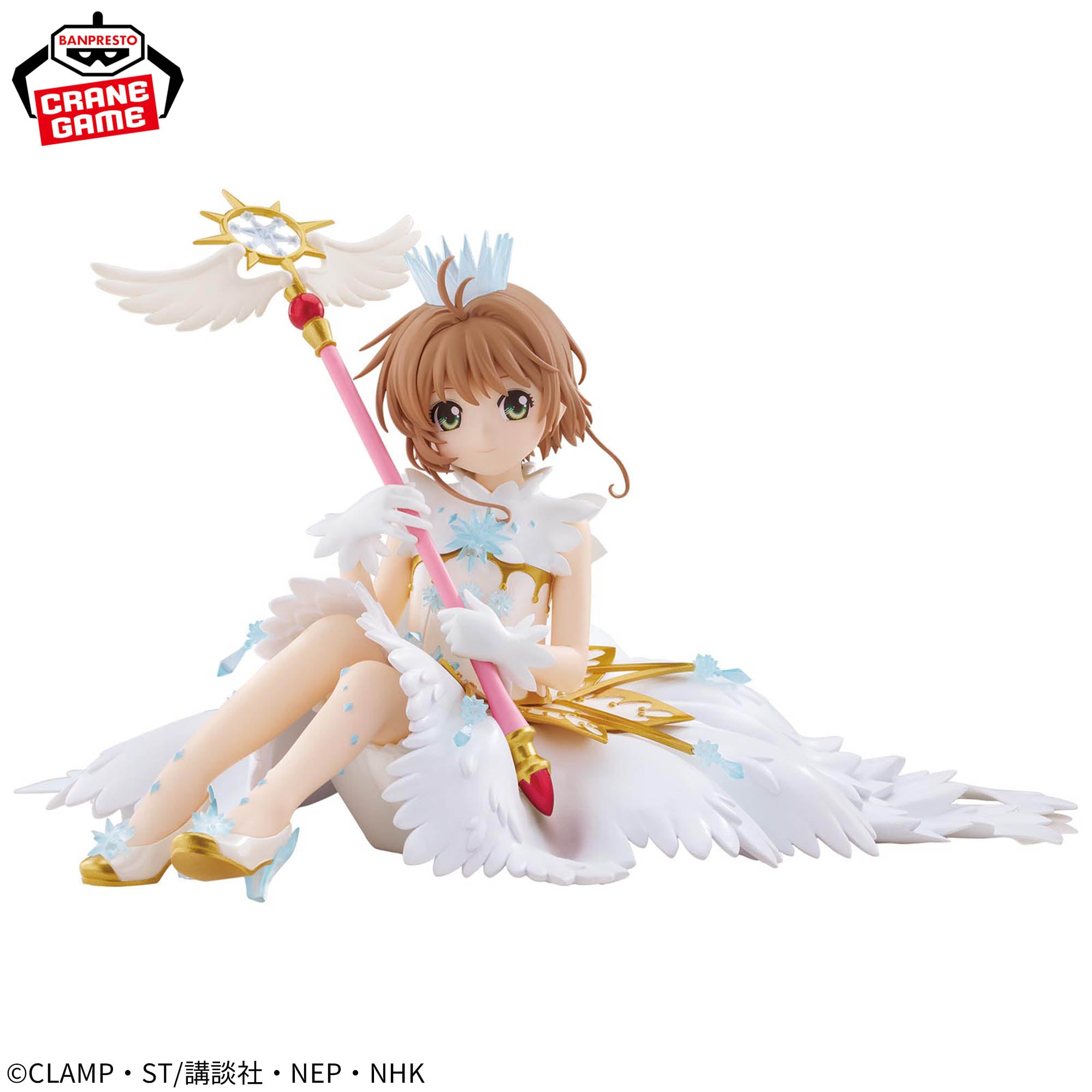 Card Captor Sakura: Clear Card-hen - Kinomoto Sakura (Bandai Spirits)