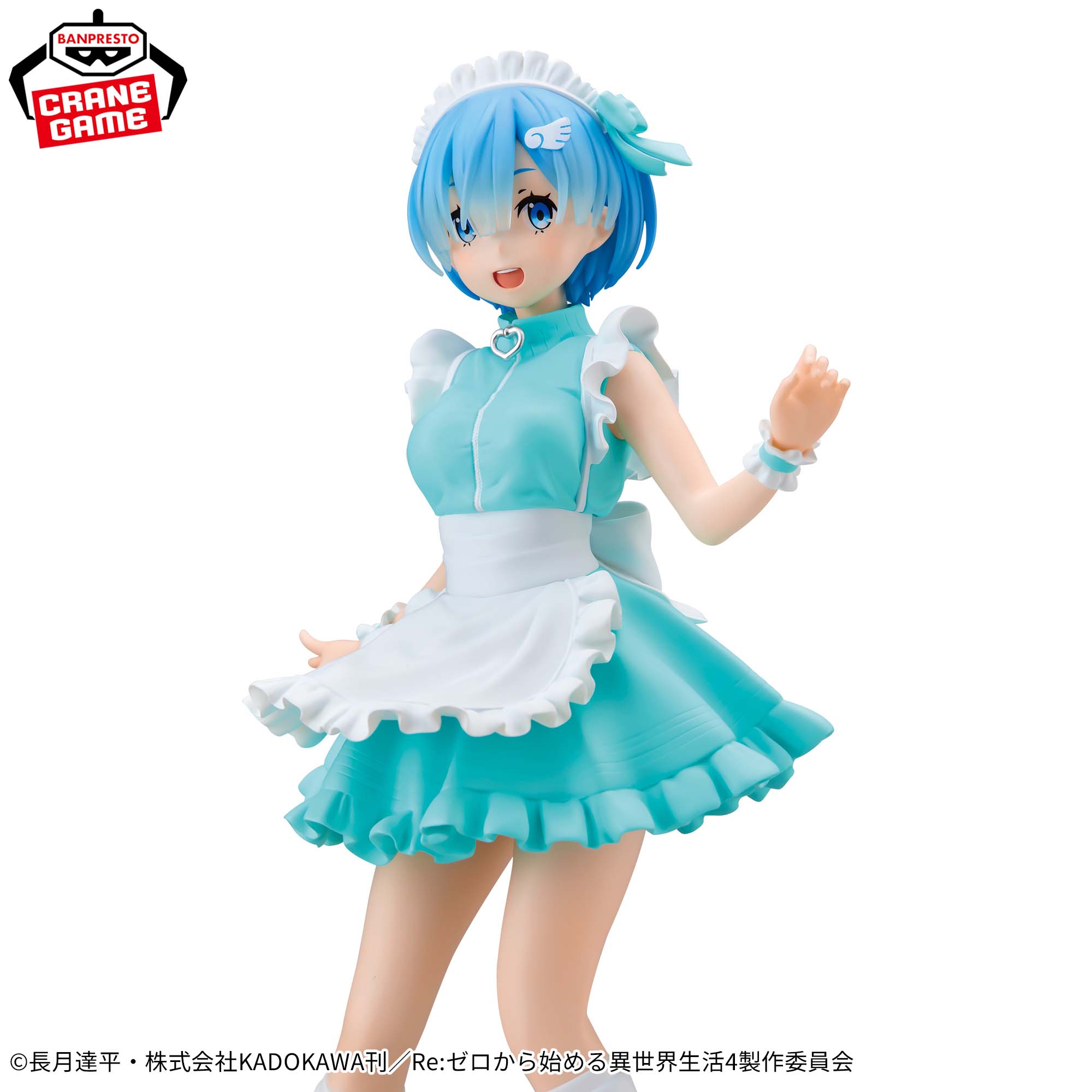 Re:Zero kara Hajimeru Isekai Seikatsu - Rem - Glitter & Glamours - Jersey Maid Ver. (Bandai Spirits)