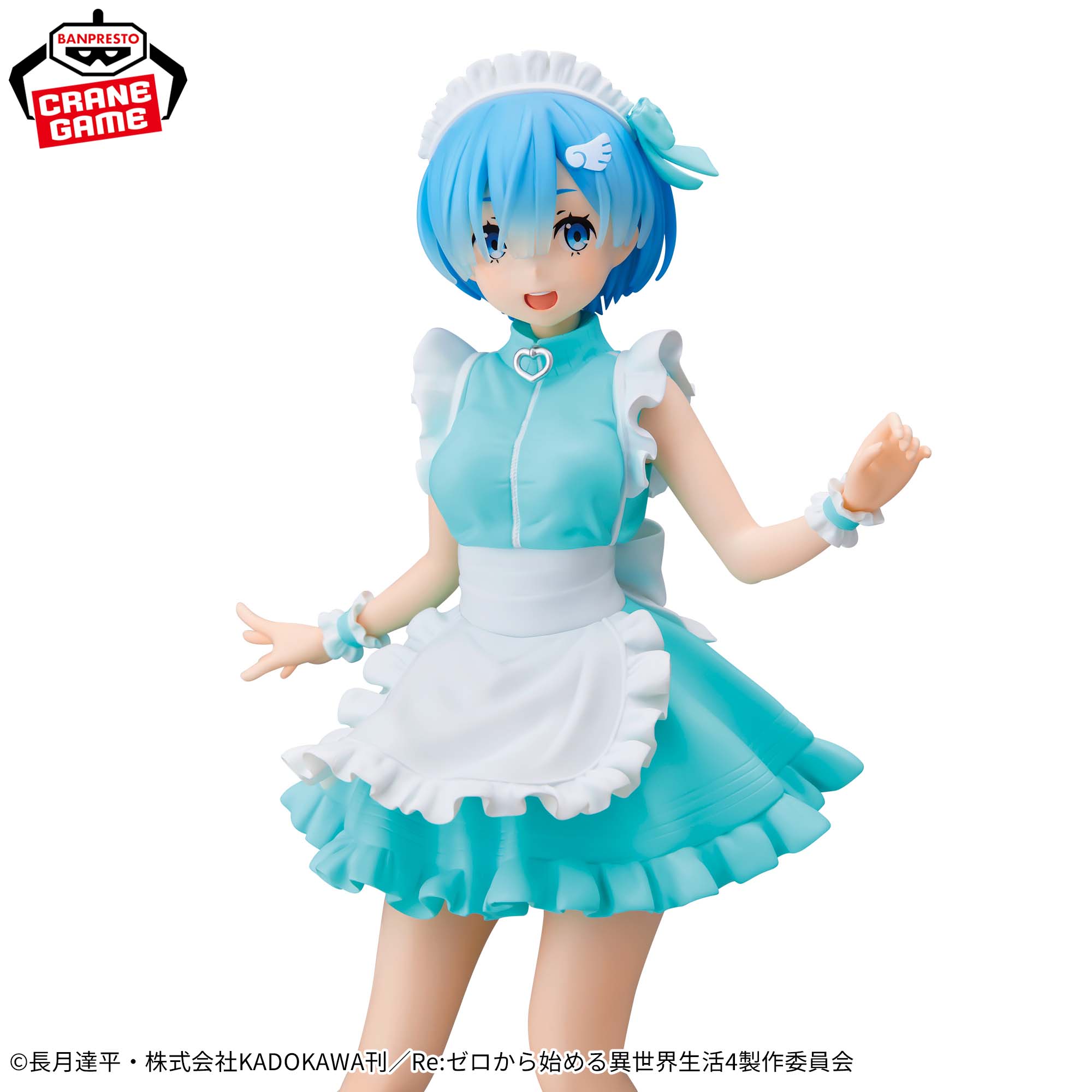 Re:Zero kara Hajimeru Isekai Seikatsu - Rem - Glitter & Glamours - Jersey Maid Ver. (Bandai Spirits)