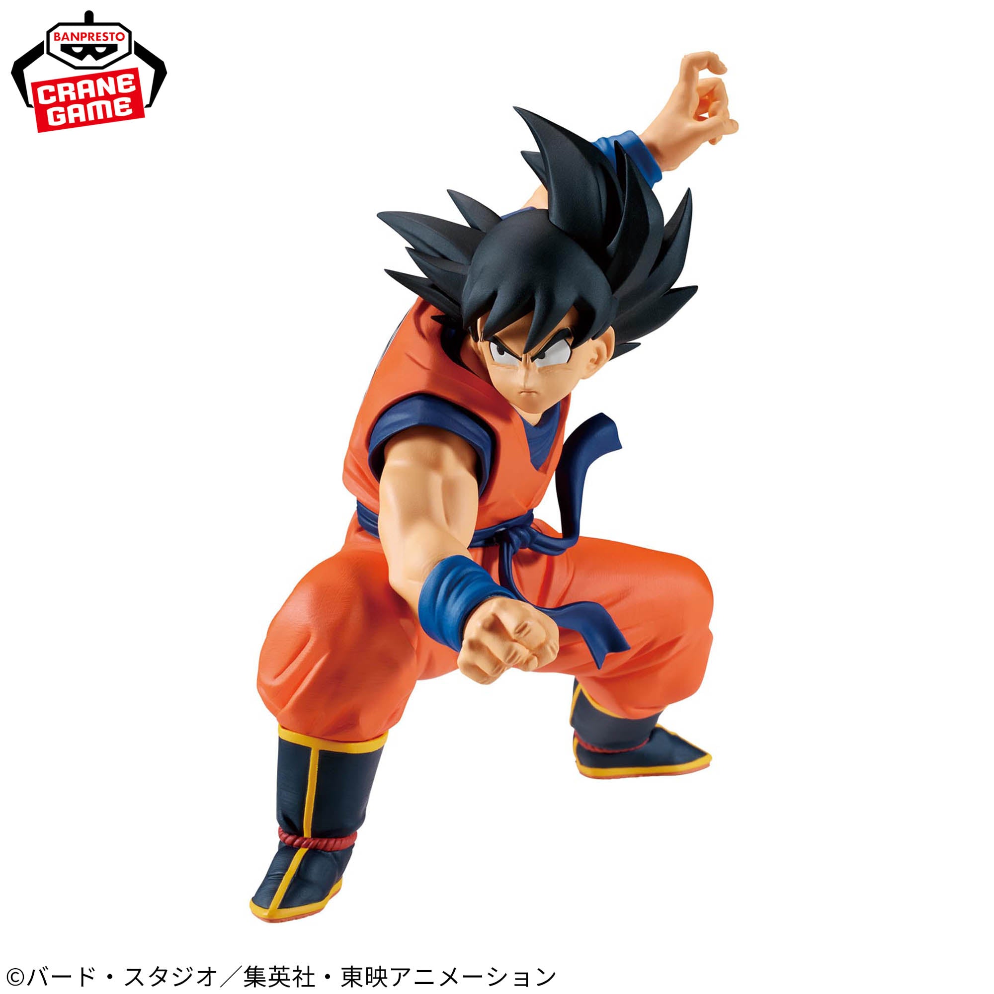 Dragon Ball Z - Goku - Vegeta - Match Makers (Bandai Spirits)