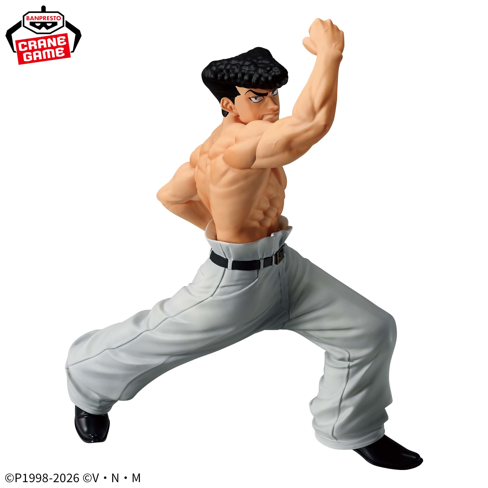 Hunter × Hunter - Knuckle Bine - Vibration Stars (Bandai Spirits)