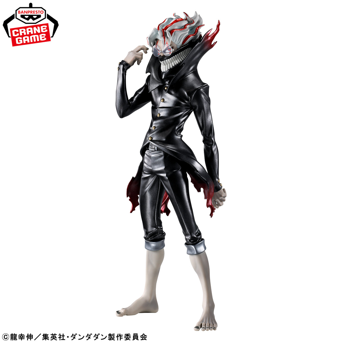 Dandadan - Takakura Ken - Grandista - Metallic Color Ver. (Bandai Spirits)