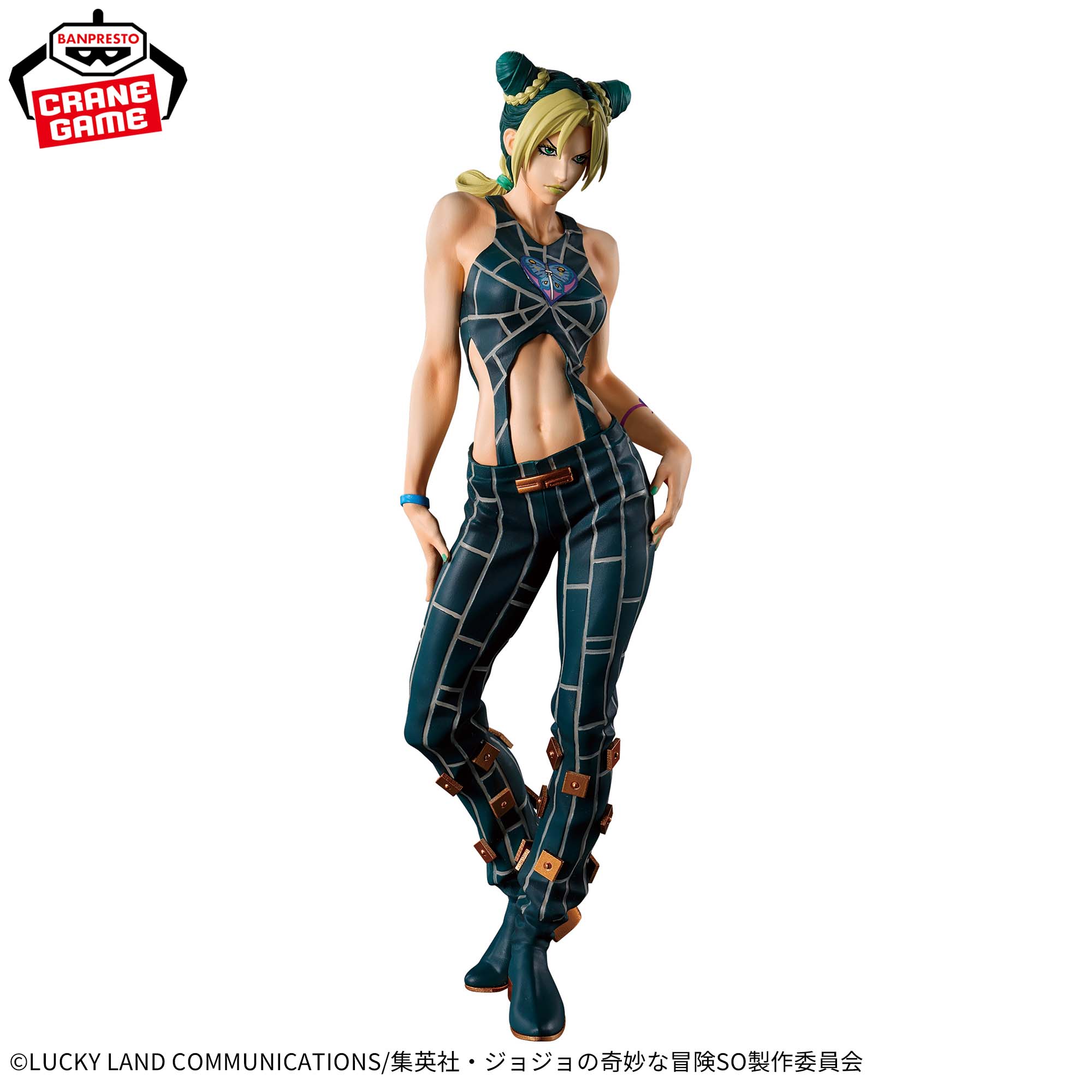 Jojo no Kimyou na Bouken - Stone Ocean - Jolyne Cujoh - Mometria (Bandai Spirits)