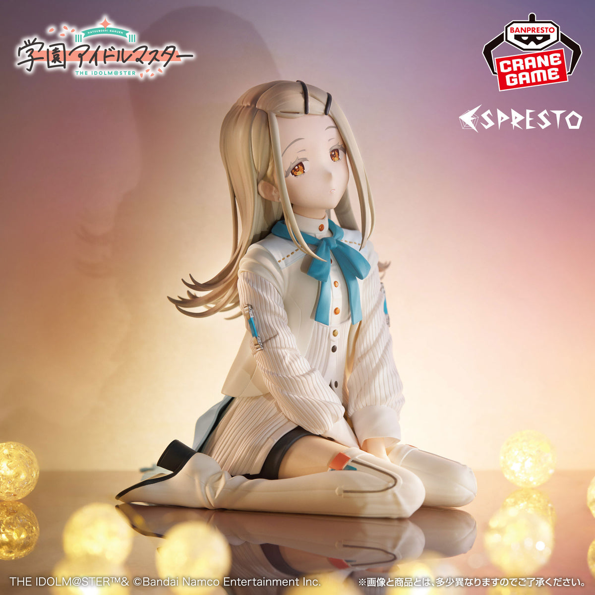 Gakuen iDOLM@STER - Shinosawa Hiro - Espresto - Textural layer (Bandai Spirits)