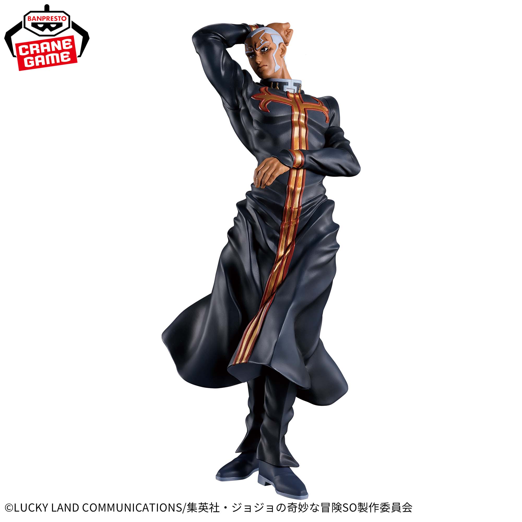 Jojo no Kimyou na Bouken - Stone Ocean - Enrico Pucci - Mometria (Bandai Spirits)