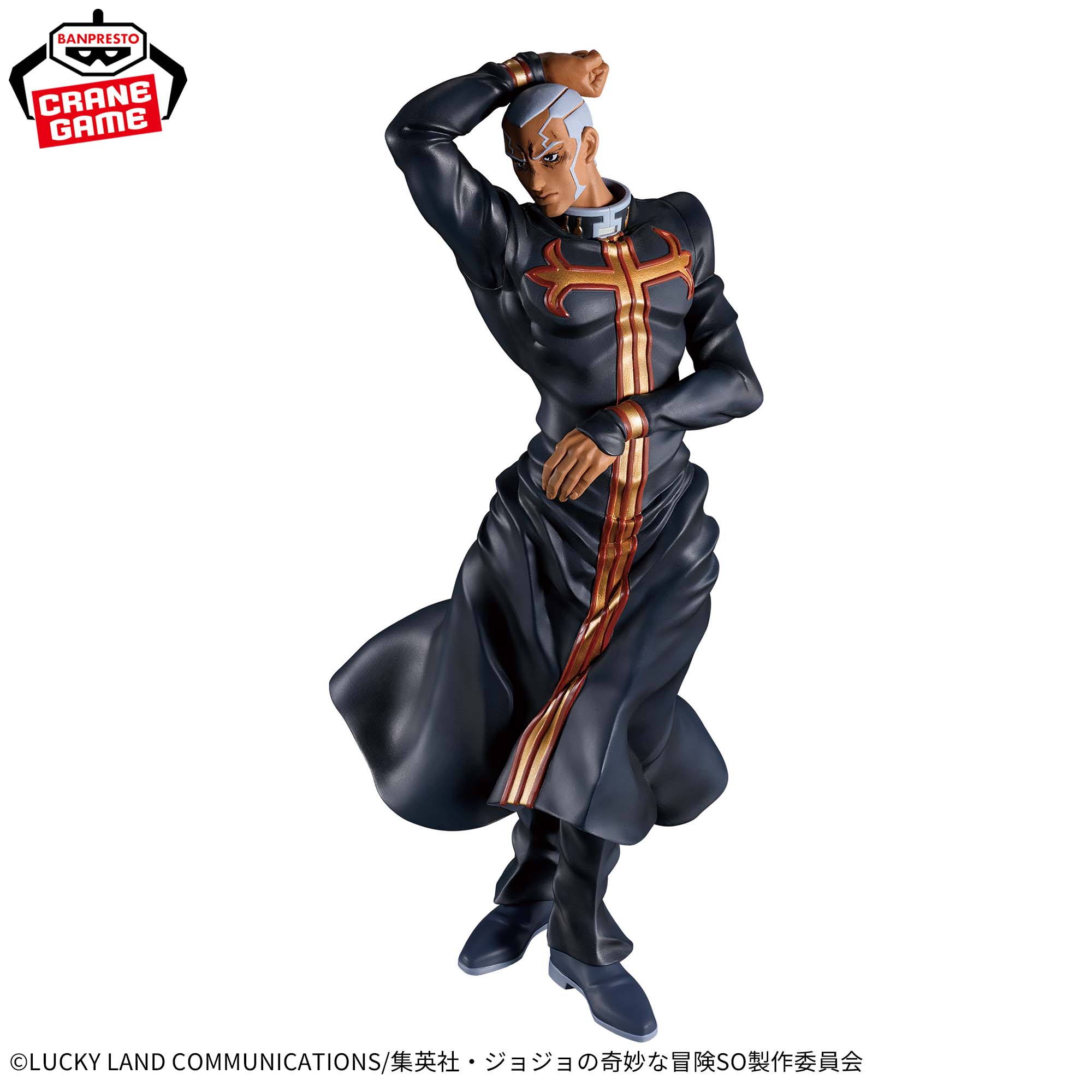 Jojo no Kimyou na Bouken - Stone Ocean - Enrico Pucci - Mometria (Bandai Spirits)