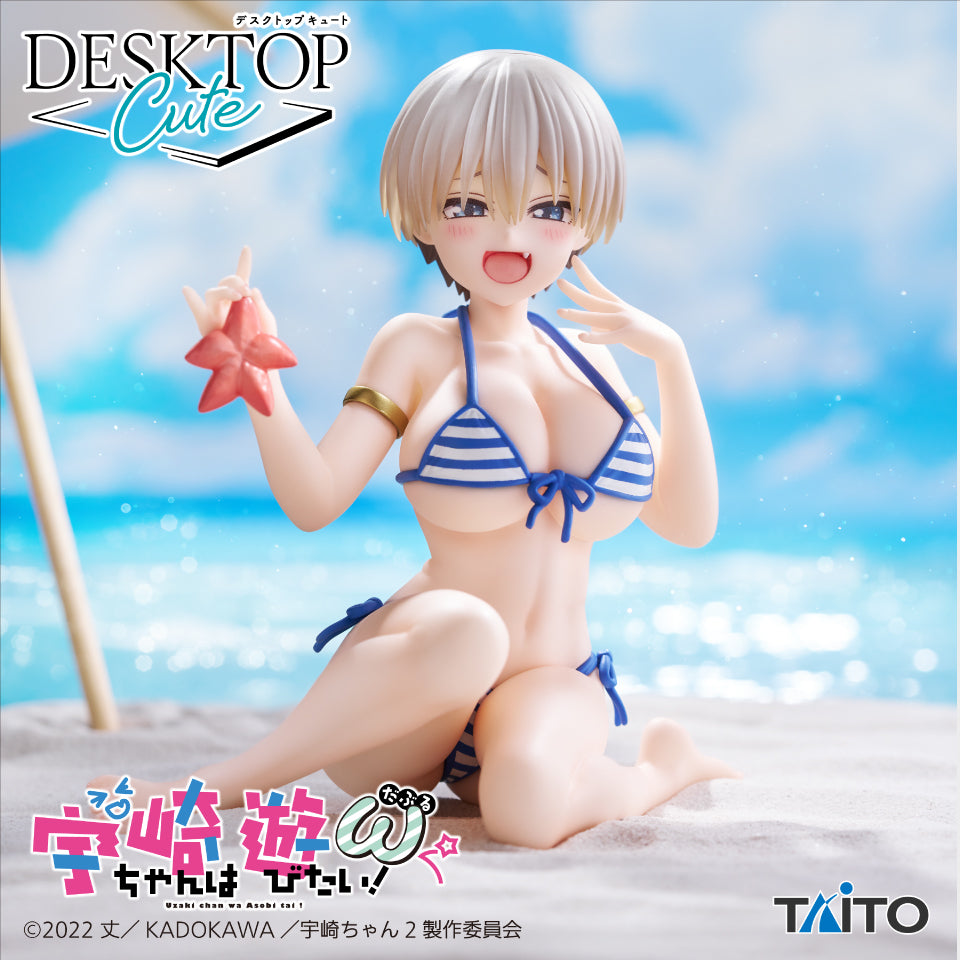Uzaki-chan wa Asobitai! ω - Uzaki Hana - Desktop Cute - Hamabe de Mizugi Ver. (Taito)