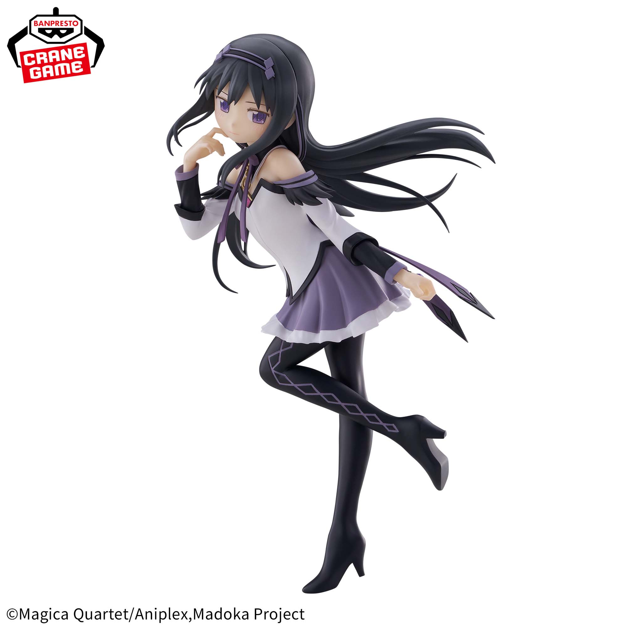 Gekijouban Mahou Shoujo Madoka☆Magica Walpurgis no Kaiten - Akemi Homura (Bandai Spirits)