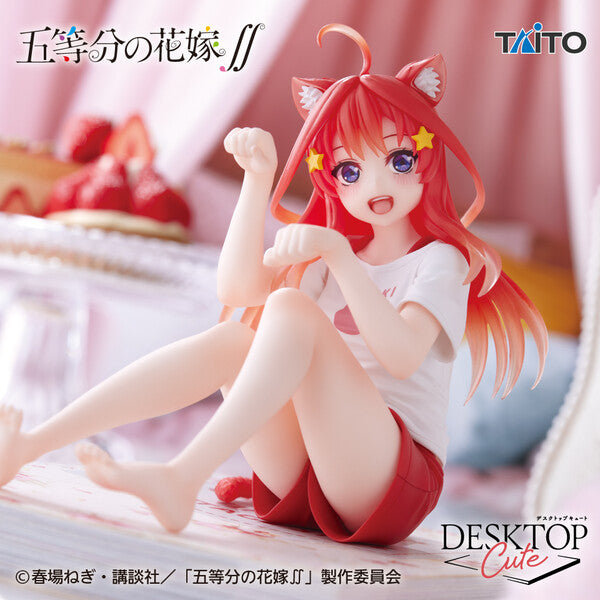 Gotoubun no Hanayome ∬ - Nakano Itsuki - Desktop Cute - Cat room wear ver. (Taito)