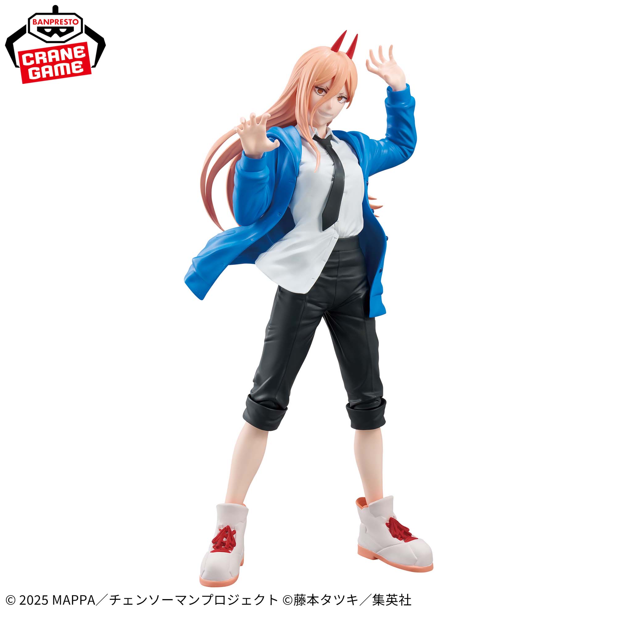 Gekijouban Chainsaw Man: Reze Hen - Power - Grandista (Bandai Spirits)