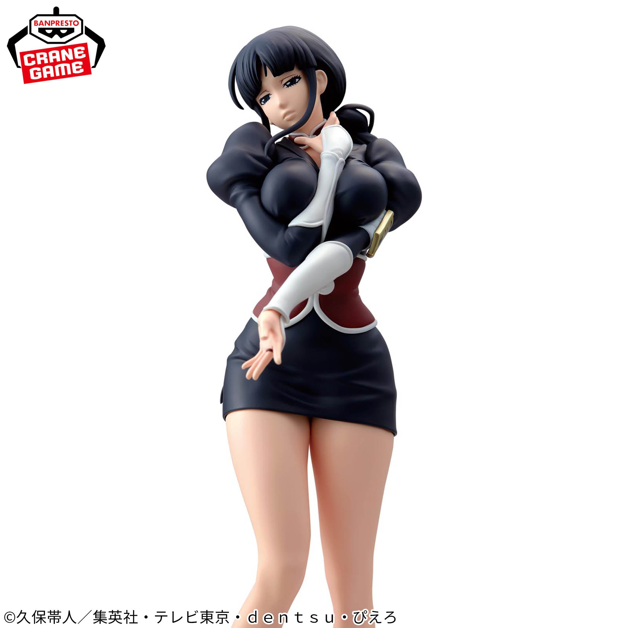 Bleach - Kurotsuchi Nemu - Glitter & Glamours (Bandai Spirits)