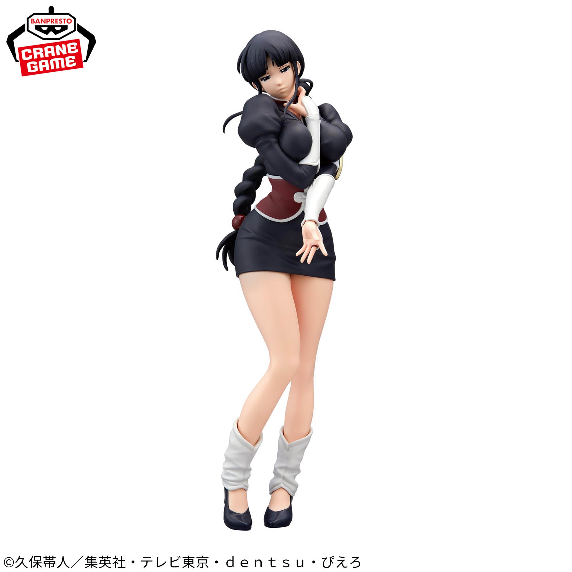 Bleach - Kurotsuchi Nemu - Glitter & Glamours (Bandai Spirits)