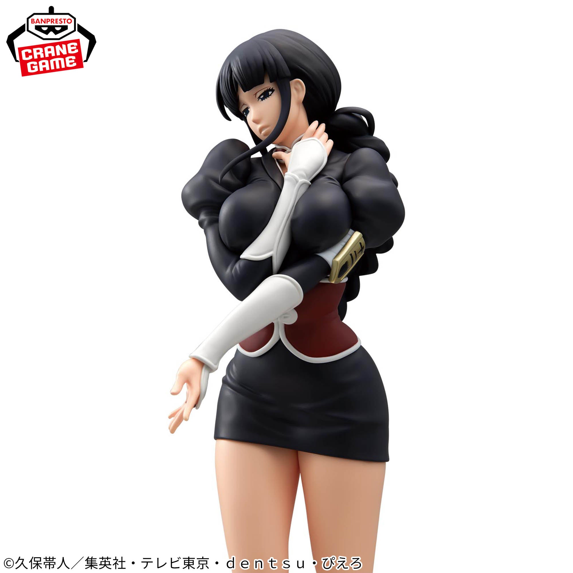 Bleach - Kurotsuchi Nemu - Glitter & Glamours (Bandai Spirits)